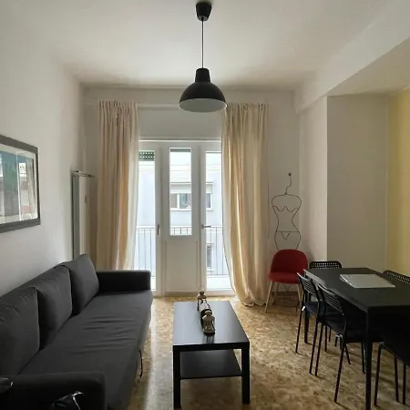 Vatican Cozy Apartamento Roma